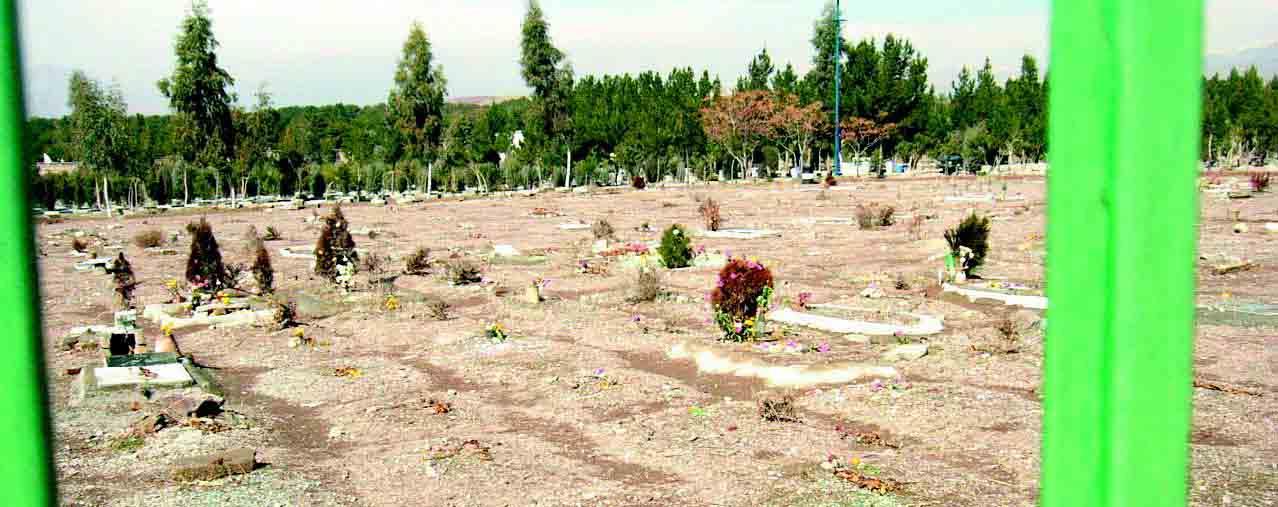 the victims of 1988 massacre in Khavaran Cemetery