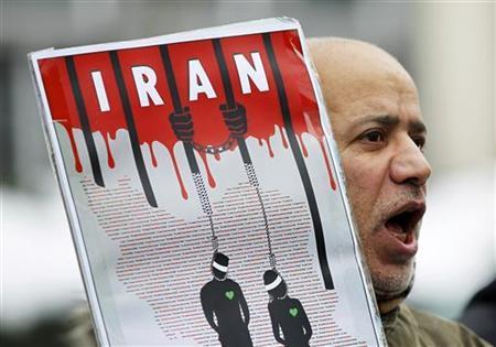 Iranian regime claims that death penalty is largely carried out to discourage drug smuggling. 