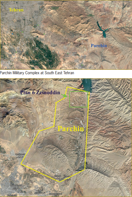 This Defence Ministry site is allegedly codenamed 'Research Academy' and is used to conduct research into trigger mechanisms