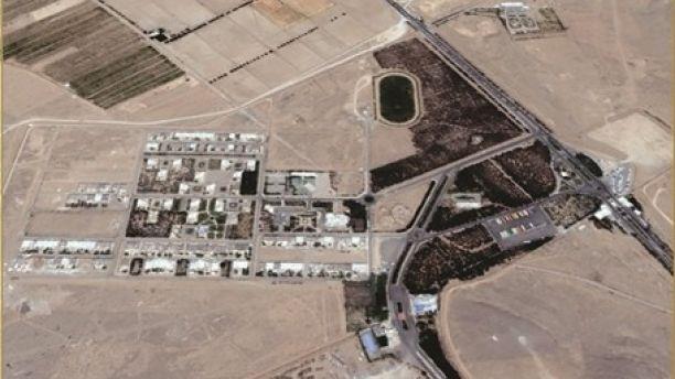 Hafte Tir military Complex near Isfahan