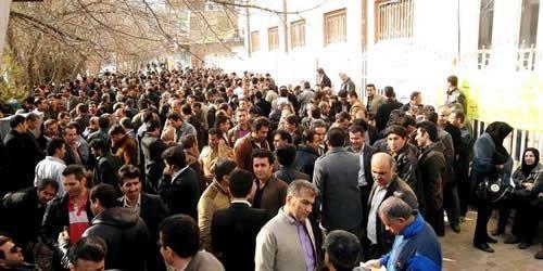 Iran: teachers from Marivan City express support for political prisoners