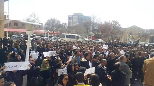 In Iran, A Nationwide Teachers' Demonstration