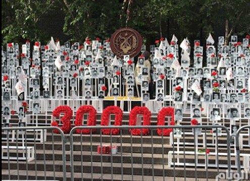  A Tribute to the Victims of the 1988 Massacre in Iran at Iranian gathering in N