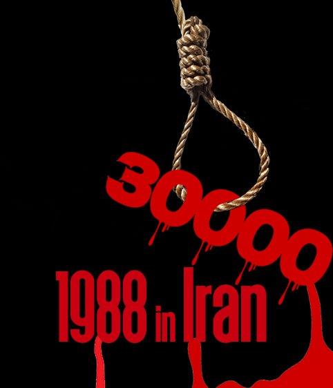 1988 Massacre in Iran