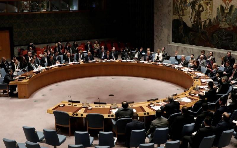 The UN Security Council on Thursday rejected a draft resolution submitted by Bolivia over the renewal of the mandate of an investigation of chemical weapons use in Syria.