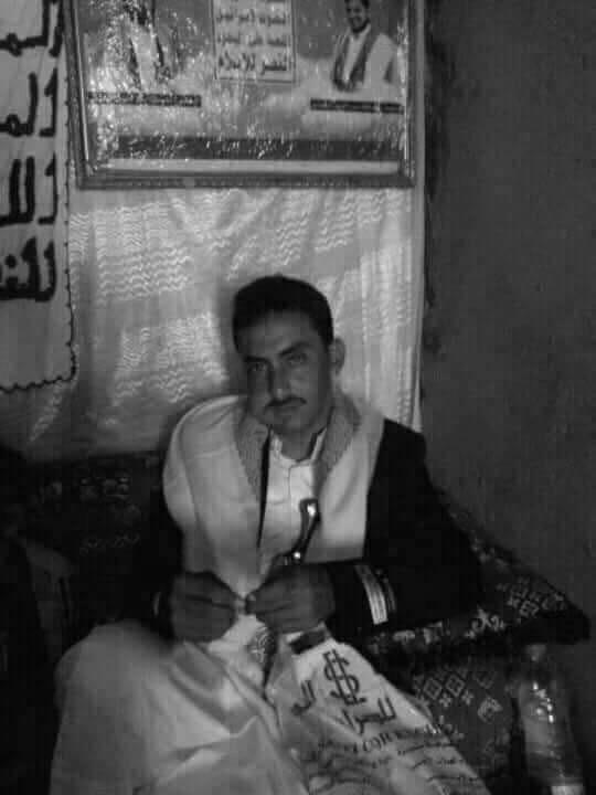 Al-Jali was also killed in the airstrike on Thursday. 