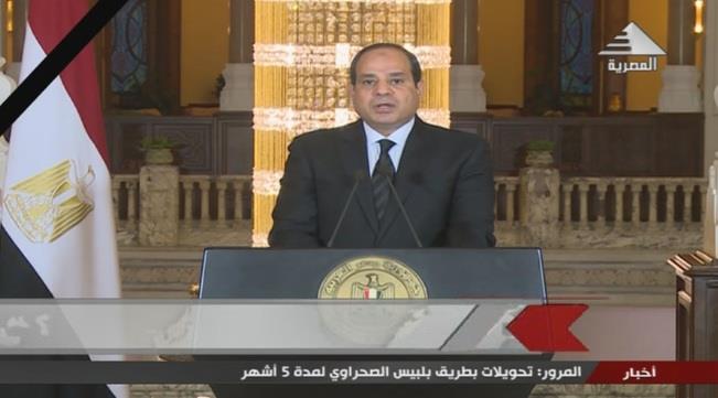 Egyptian President Abdelfattah al-Sisi talks in a speech after the attacks. (State TV)