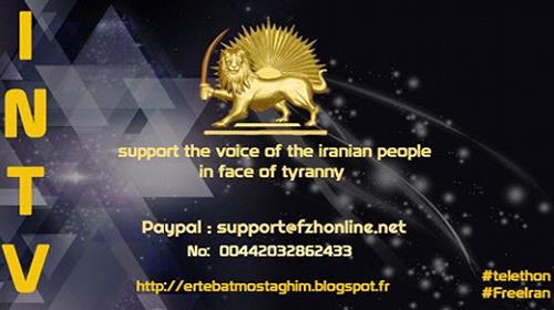 Support The Voice Of The Iranian People In Fact Of Tyranny