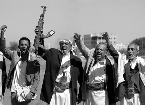 Houthis Fighters