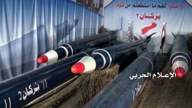 The Houthi movement unveiled the Burkan 2 missile in February 2017