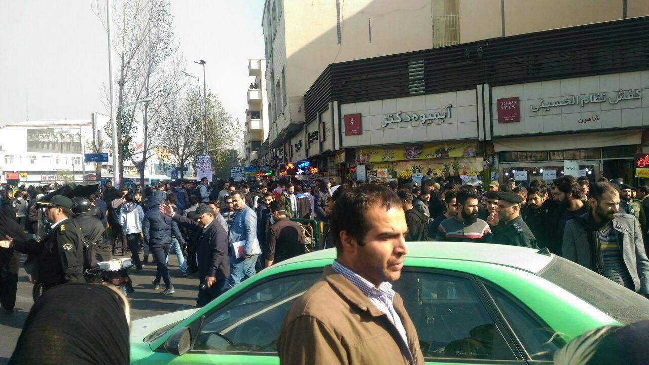 Protestors gathered and walked in Enqelab Street in central Tehran