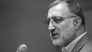 Alireza Zakani former MP