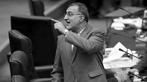 Alireza Zakani former MP