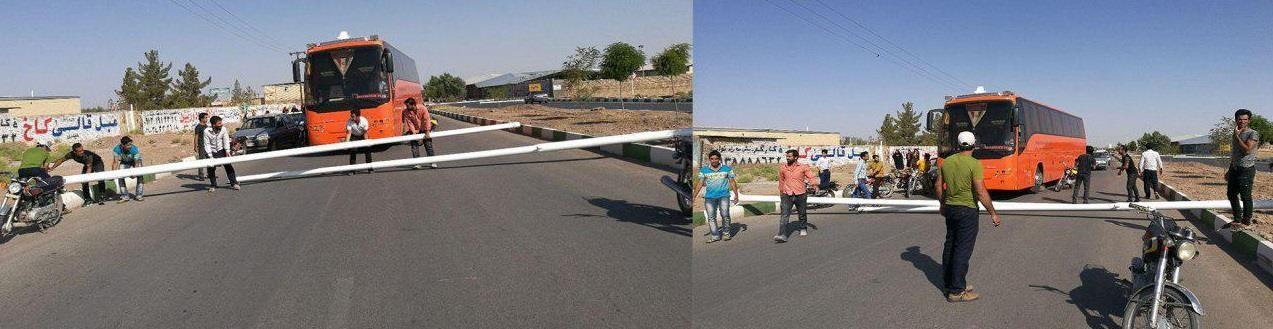 Residents of Eslam-Abad city in Rafsanjan closed down the major road to the city.