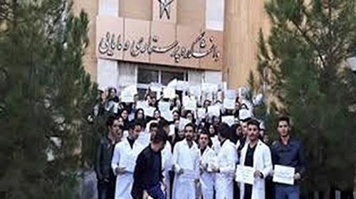 A protest rally for nursing students at the Azad University of Ourumieh.