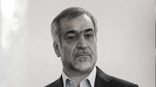 Hossein Fereydoun, brother of Iranian President Hassan Rouhan