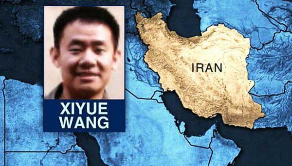 Iran arrests and sentences a Chinese-American graduate student for 10 years over spying