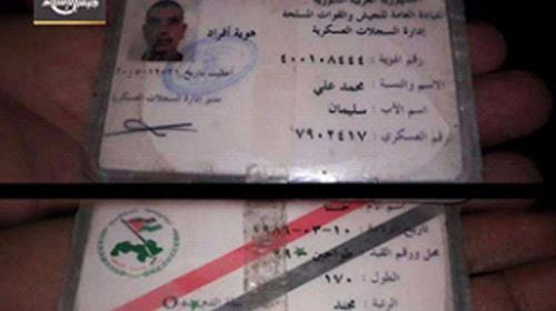 ID cards belonging to the killed Assad-affiliated terrorists