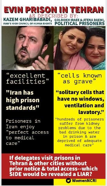 Golrokh Iraee and Atena Daemi