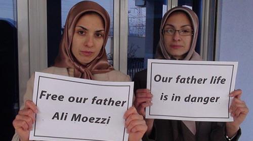 Ali Moezzi 's daughters