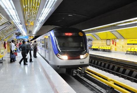 Tehran Subway