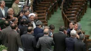  Iranian regime MPs rushing to take a selfie with Ms. Mogherin