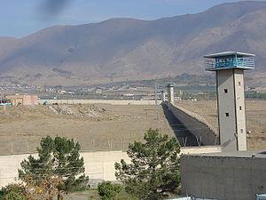 Gohardasht Prison, West of Tehran