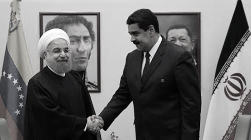 The Iranian regime president, Rouhani and the President of Venezuela, Maduro
