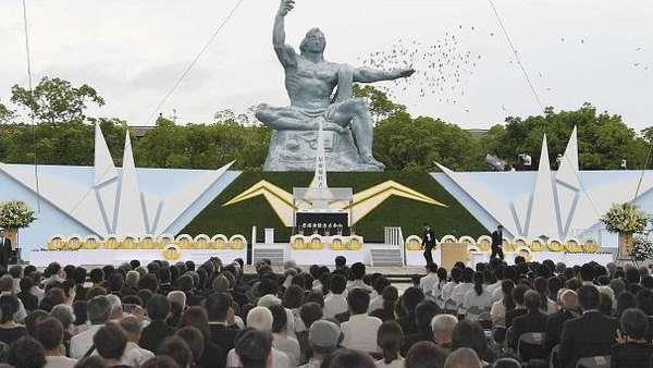 Japan marks 72nd Nagasaki anniversary amid mounting nuclear tensions 