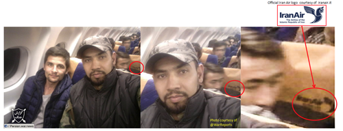 Iran, violating the nuclear deal, prohibits from using commercial air carriers for military purposes