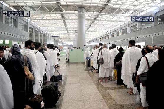 1.4 million pilgrims arrive in Saudi Arabia before hajj
