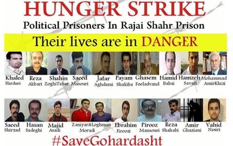 The Political Prisoners in Other Prisons Join the Hunger Strike in Solidarity