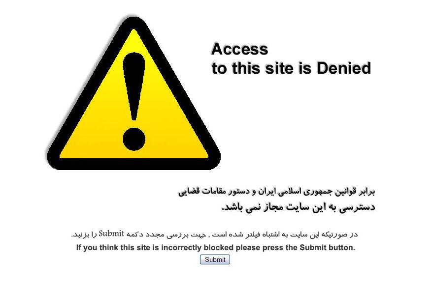  Access to the requested website is denied 