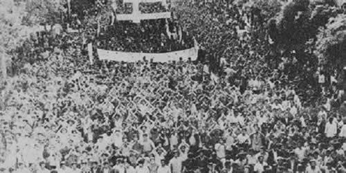 Major demonstration in Tehran, Iran - June 20, 1981