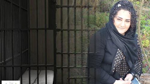 Demand for Immediate & Unconditional Release of Atena Daemi, an Iranian Children's Rights Activist Petition