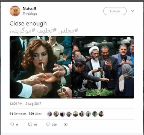 Mogherini was bombarded with MP members who asked to take selfies with her. The diplomat was in Iran