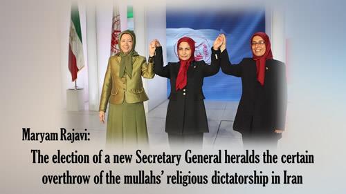 Maryam Rajavi: This election will break the spell of repression and heralds the overthrow of