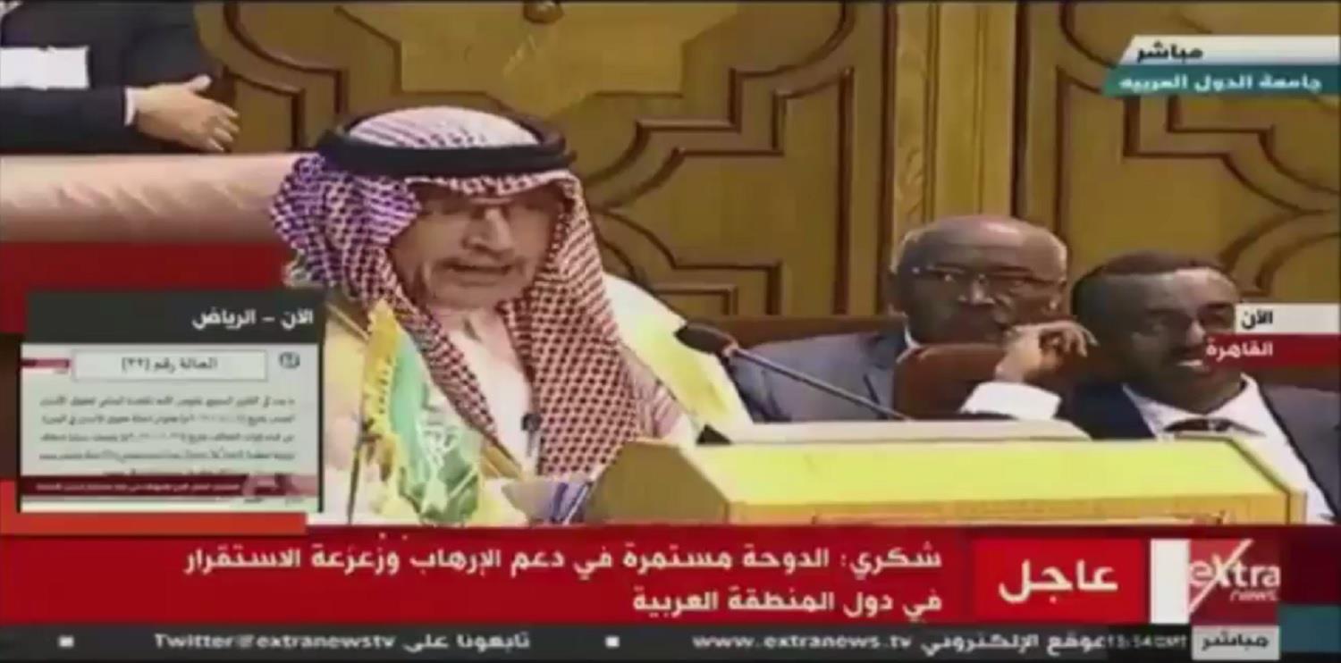 Saudi ambassador Ahmed Bin Abdul-Aziz Kattan at the 148th ordinary session of the Arab League's council in Cairo