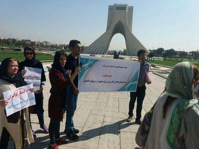 Tehran resisdents support border poerters