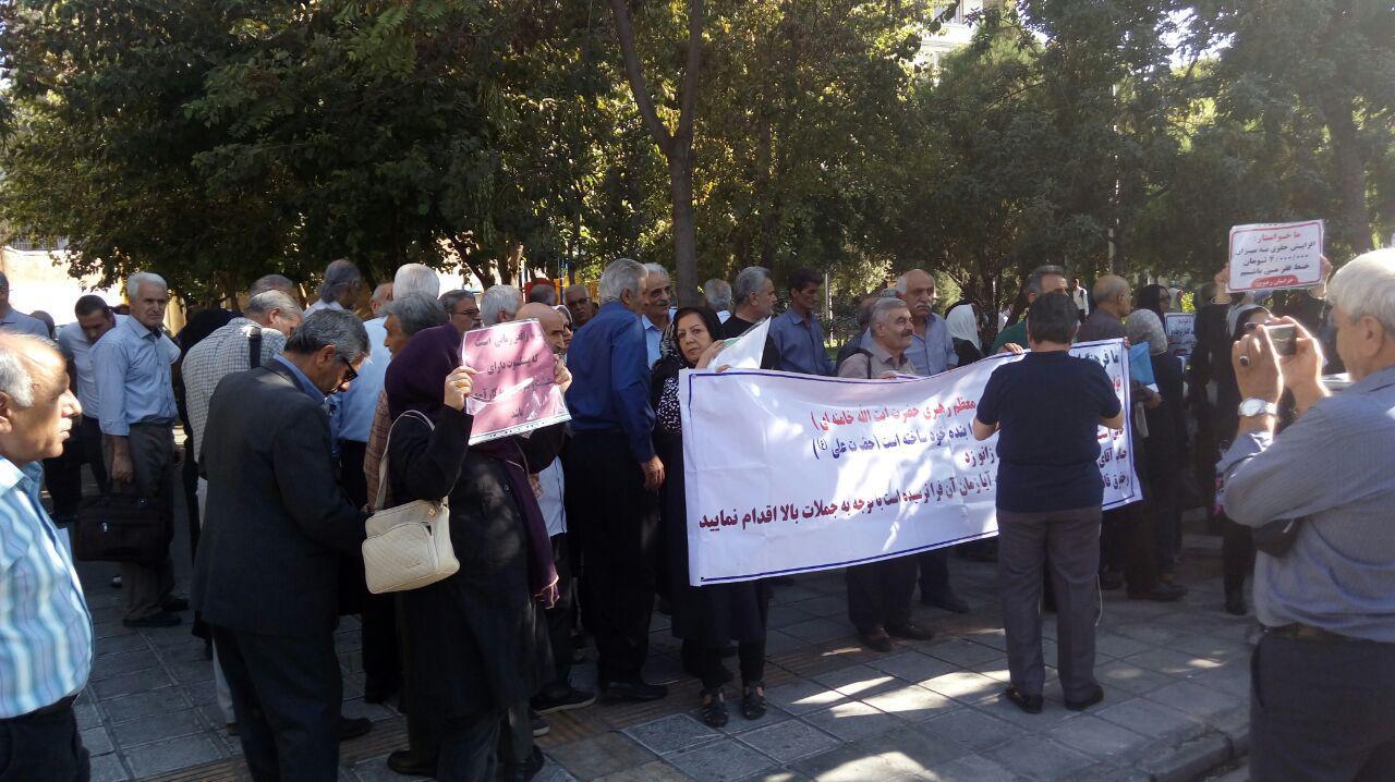Protest Gathering of around 2,000 pensioners in Tehran