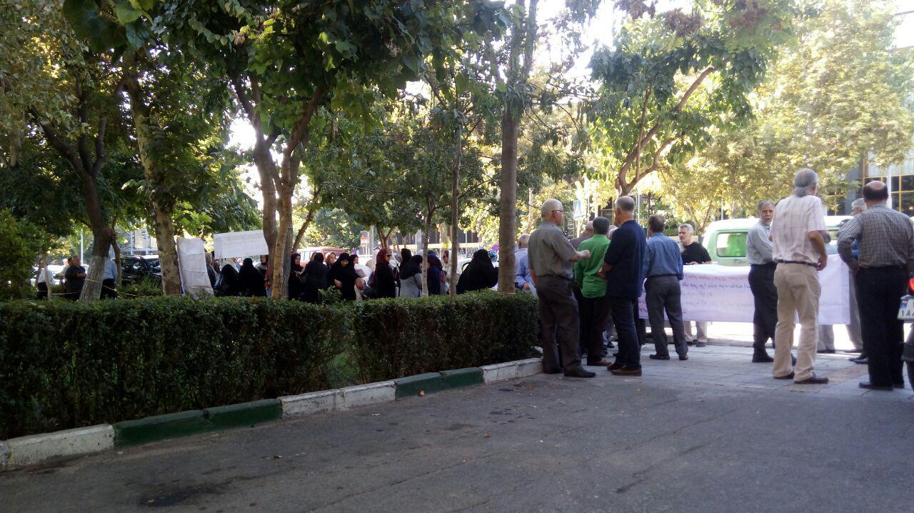 Protest Gathering of around 2,000 pensioners in Tehran