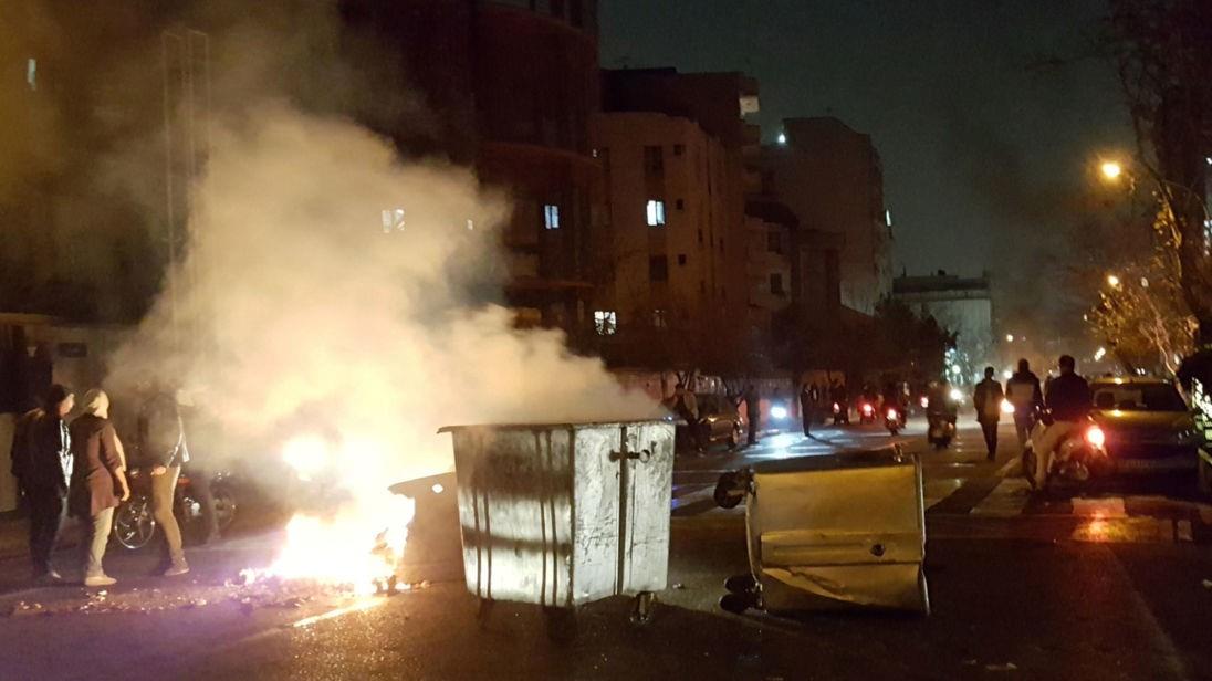 A protest in Tehran at the weekend