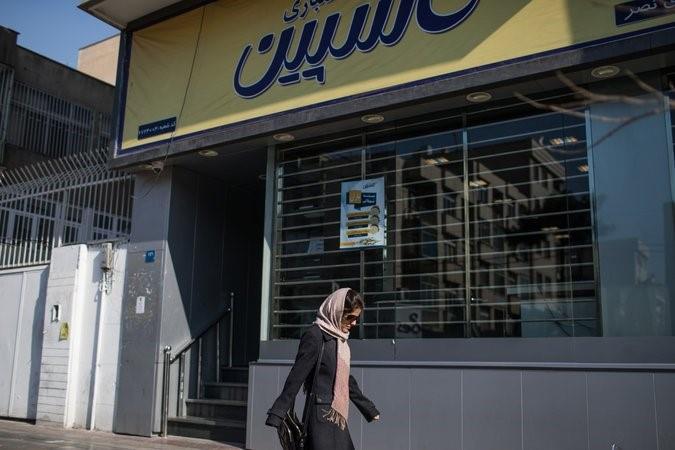 The Caspian Finance and Credit Institution in Tehran was closed due to bankruptcy.