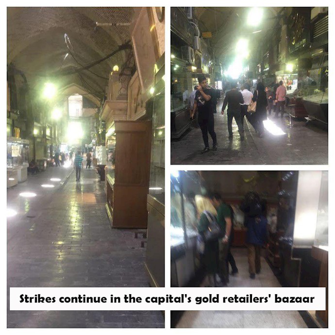 Strike by gold retailers in Tehran
