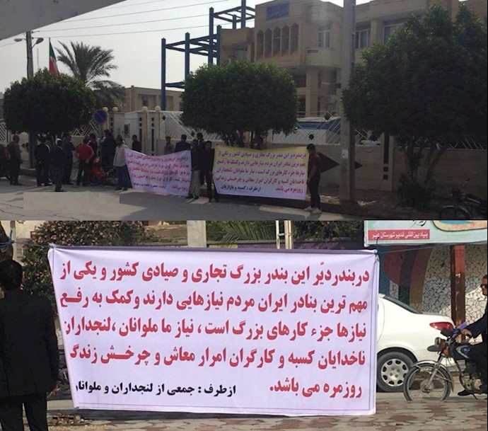 Numerous scenes of protests held by dhow owners