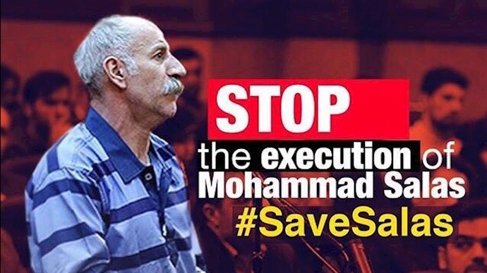 Mohammad Salas was executed on Monday (June 18, 2018) in Tehran