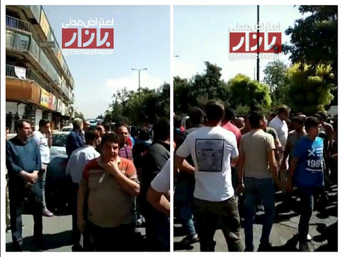 Strike in metal bazaar