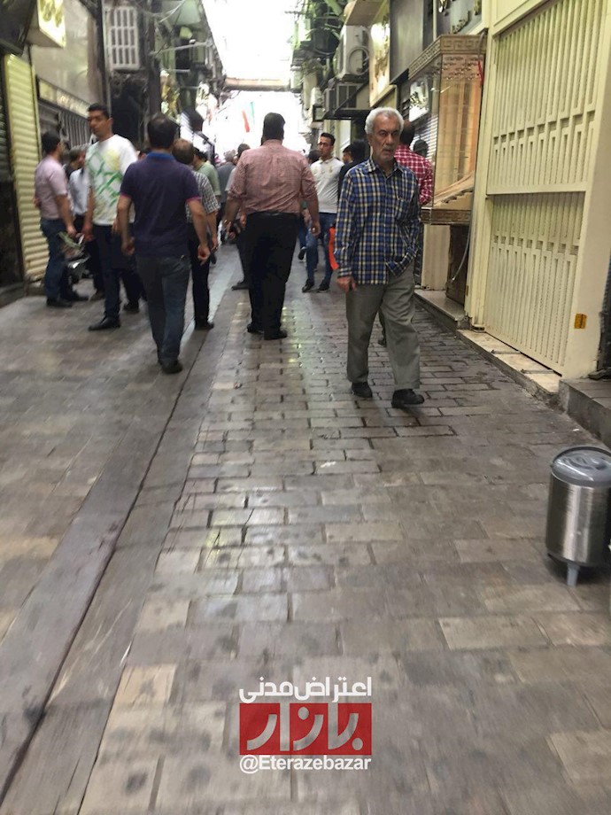 More shops closed due to strike