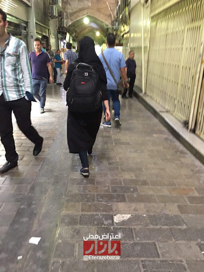 Bazaar shops stay closed to join the strike