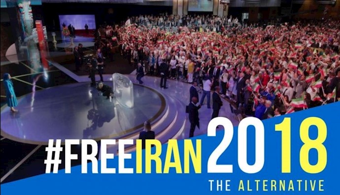 Free Iran, 2018